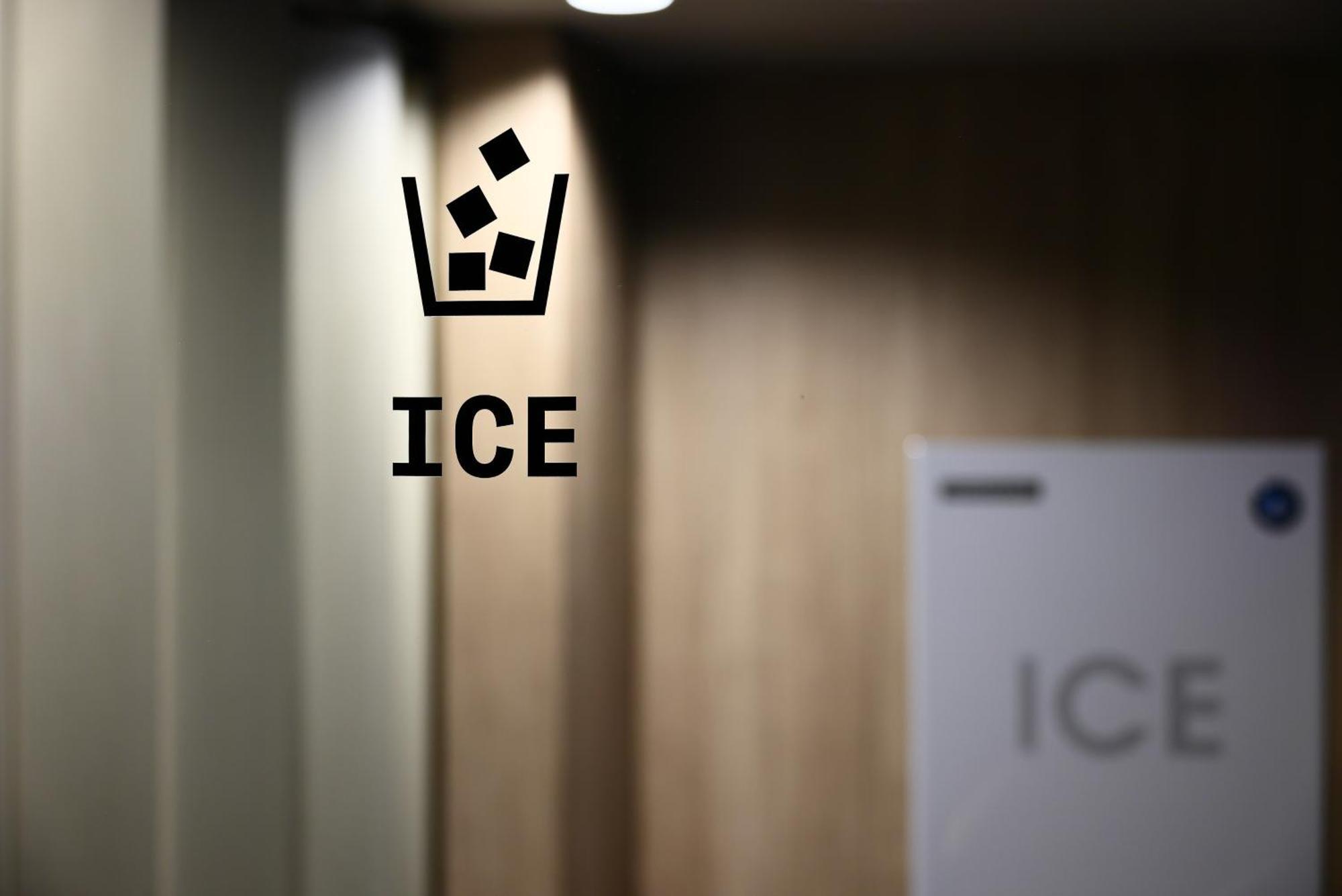 더 로얄 파크 호텔 아이코닉 교토 외부 사진 The symbol for ice
